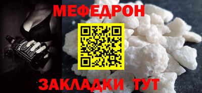 героин Жуковский