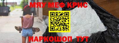 spice Заводоуковск