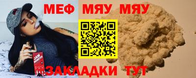 героин Жуковский