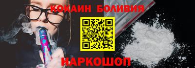 синтетический гашиш Заволжье