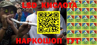 синтетический гашиш Заволжье