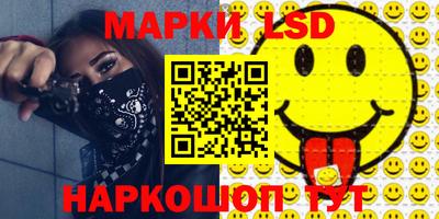 spice Заводоуковск