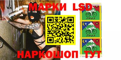 синтетический гашиш Заволжье