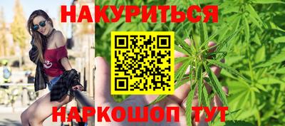 spice Заводоуковск
