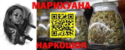 spice Заводоуковск