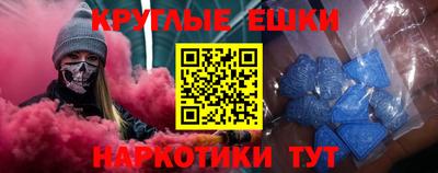 spice Заводоуковск