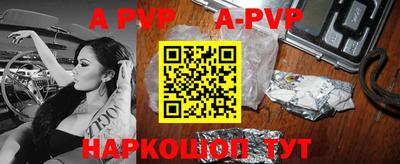 spice Заводоуковск