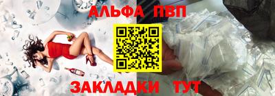 spice Заводоуковск