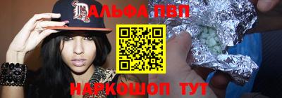 героин Жуковский