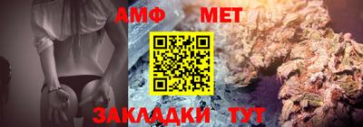 spice Заводоуковск