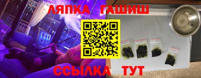героин Жуковский