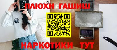 spice Заводоуковск