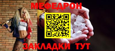 spice Заводоуковск
