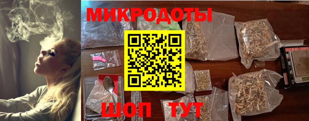 Маркс  Галлюциногенные грибы Psilocybe  Вход с VPN 